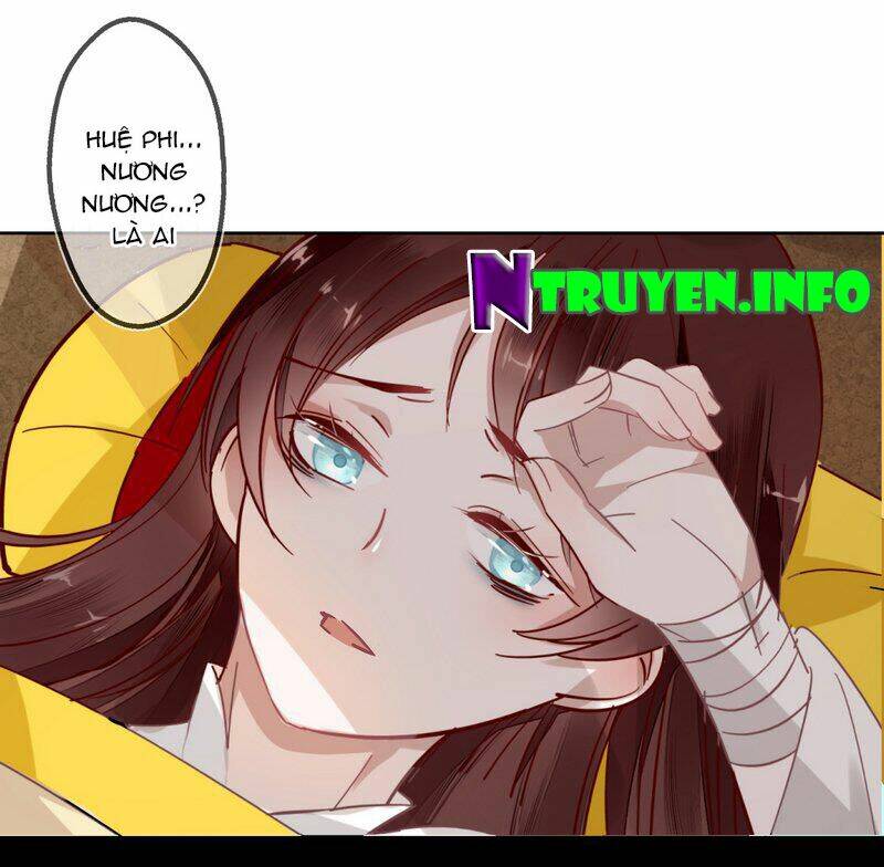Lời Nguyền Lâu Lan: Bạo Quân Hung Ác Sủng Ái Ta Chapter 14 - Trang 2