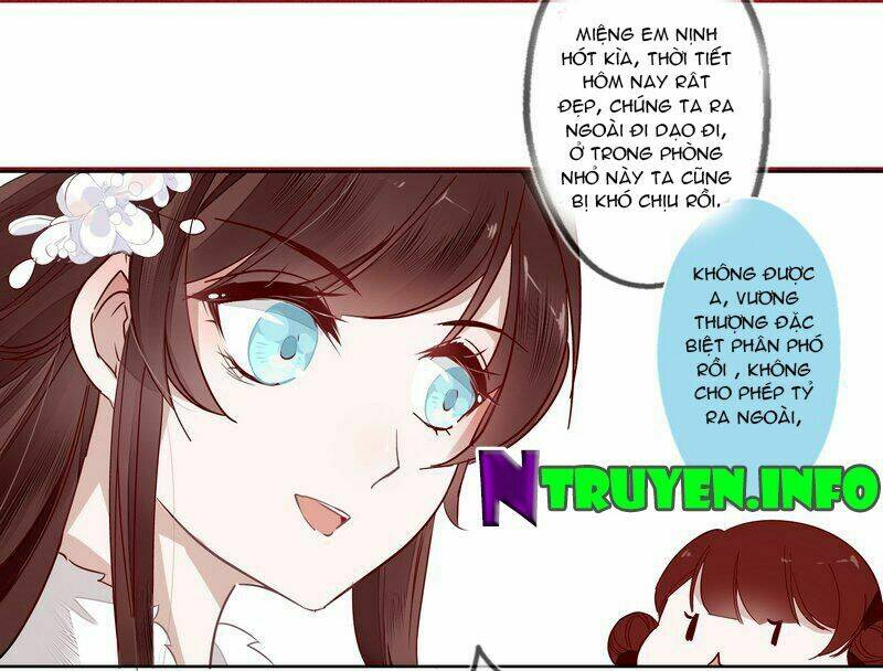 Lời Nguyền Lâu Lan: Bạo Quân Hung Ác Sủng Ái Ta Chapter 15 - Trang 2