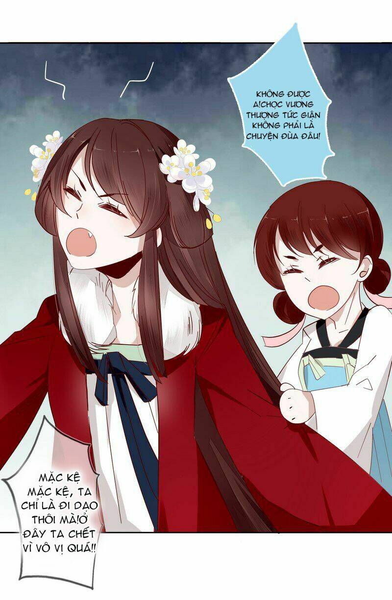 Lời Nguyền Lâu Lan: Bạo Quân Hung Ác Sủng Ái Ta Chapter 15 - Trang 2