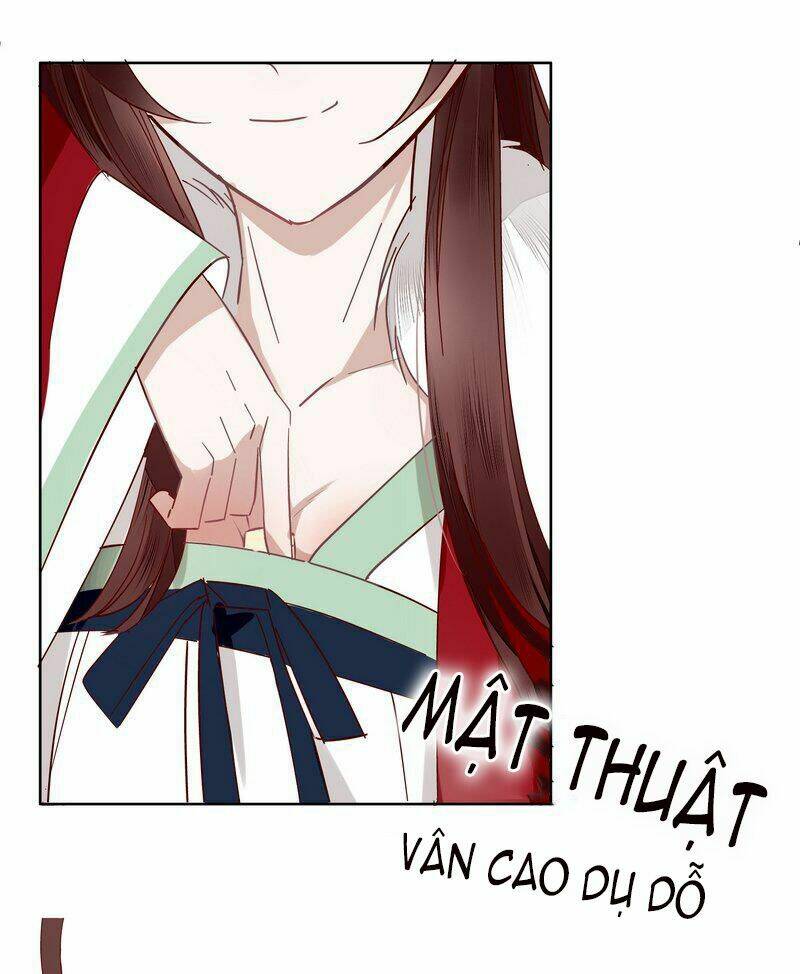 Lời Nguyền Lâu Lan: Bạo Quân Hung Ác Sủng Ái Ta Chapter 15 - Trang 2