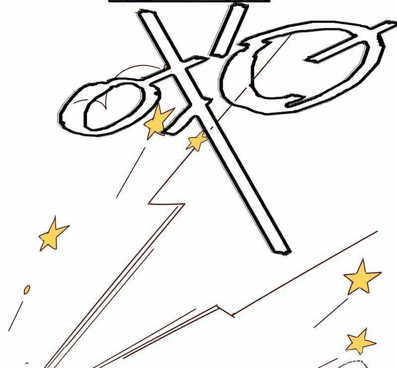 Lời Nguyền Lâu Lan: Bạo Quân Hung Ác Sủng Ái Ta Chapter 16 - Trang 2