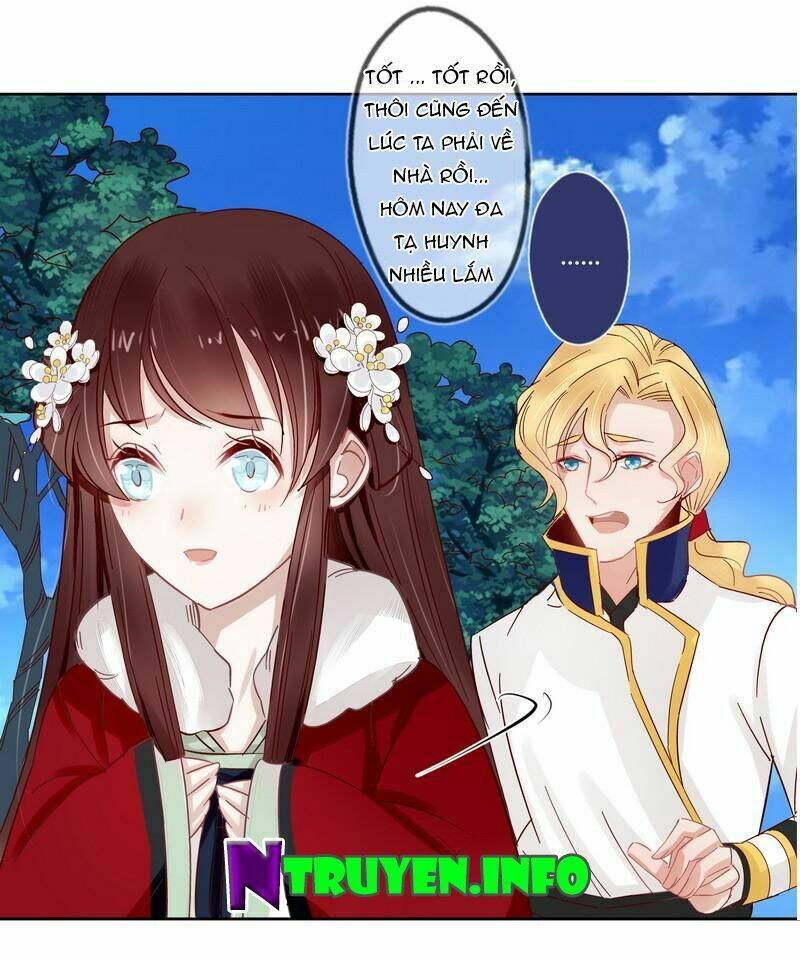 Lời Nguyền Lâu Lan: Bạo Quân Hung Ác Sủng Ái Ta Chapter 16 - Trang 2