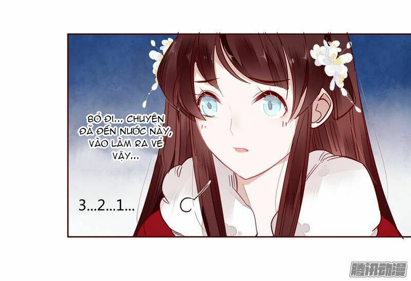 Lời Nguyền Lâu Lan: Bạo Quân Hung Ác Sủng Ái Ta Chapter 17 - Trang 2