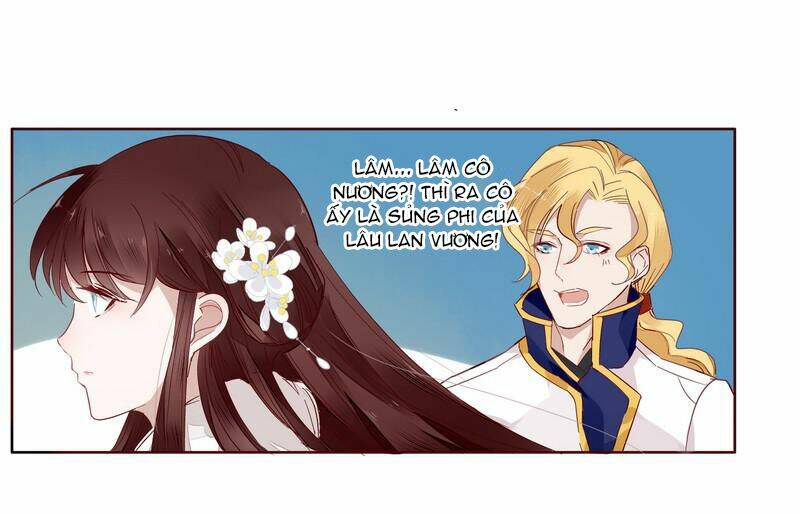 Lời Nguyền Lâu Lan: Bạo Quân Hung Ác Sủng Ái Ta Chapter 17 - Trang 2