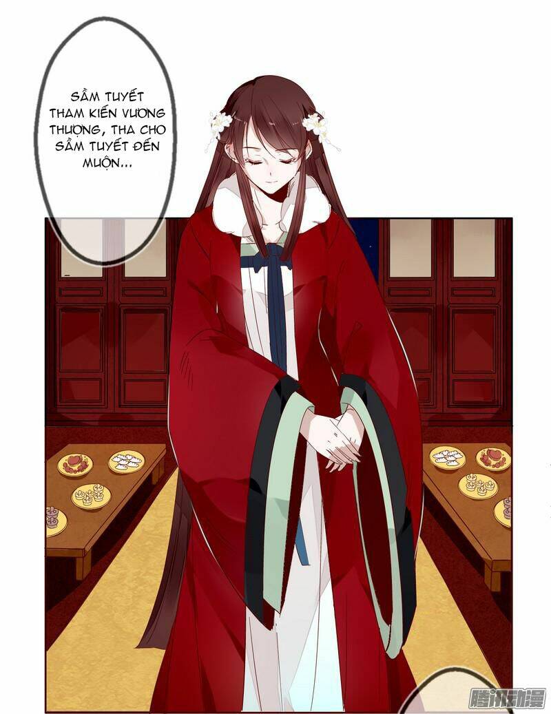 Lời Nguyền Lâu Lan: Bạo Quân Hung Ác Sủng Ái Ta Chapter 17 - Trang 2