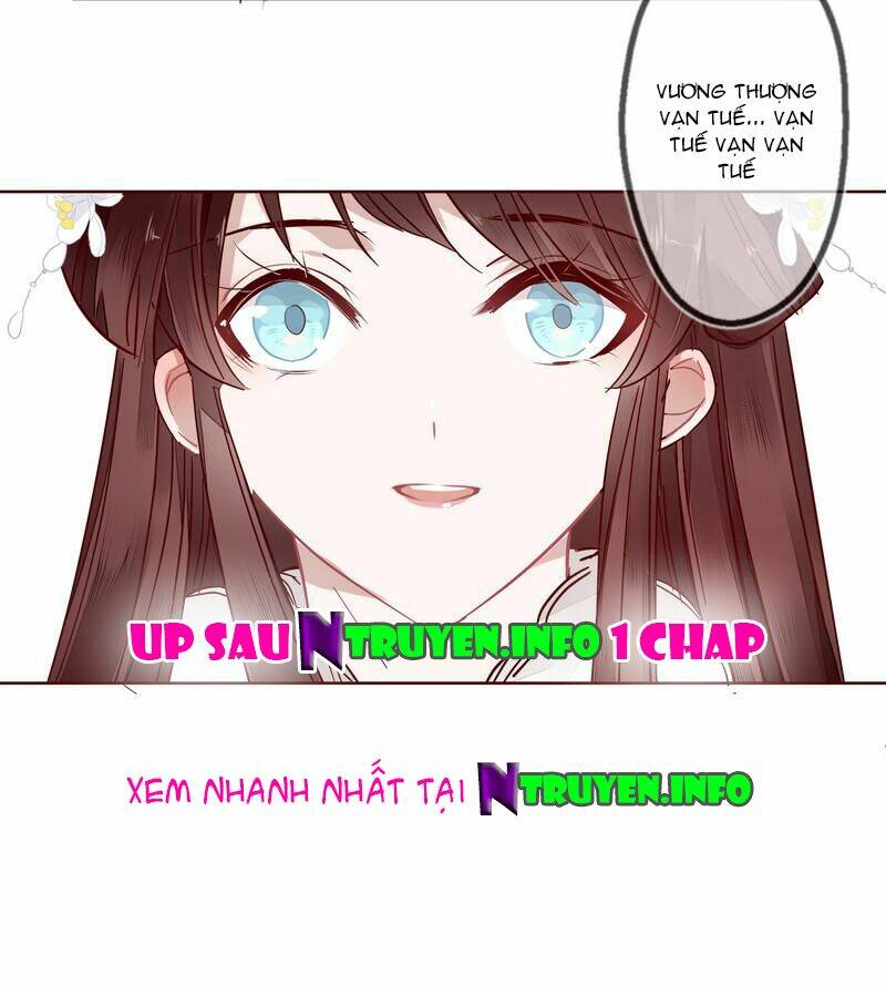 Lời Nguyền Lâu Lan: Bạo Quân Hung Ác Sủng Ái Ta Chapter 17 - Trang 2