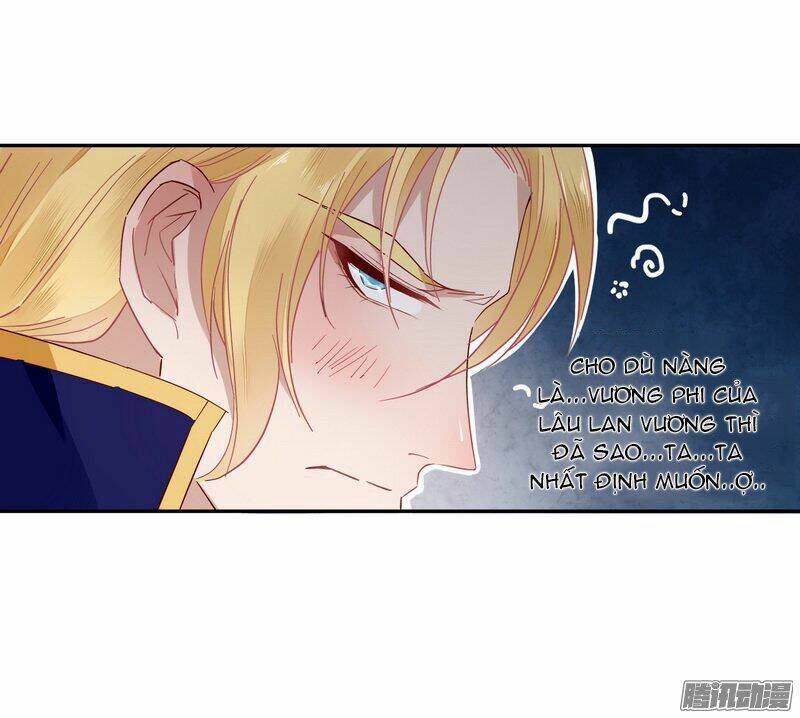 Lời Nguyền Lâu Lan: Bạo Quân Hung Ác Sủng Ái Ta Chapter 18 - Trang 2