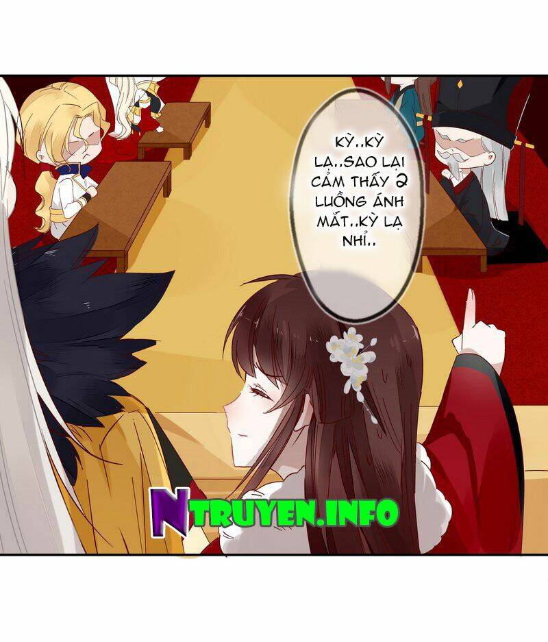 Lời Nguyền Lâu Lan: Bạo Quân Hung Ác Sủng Ái Ta Chapter 18 - Trang 2