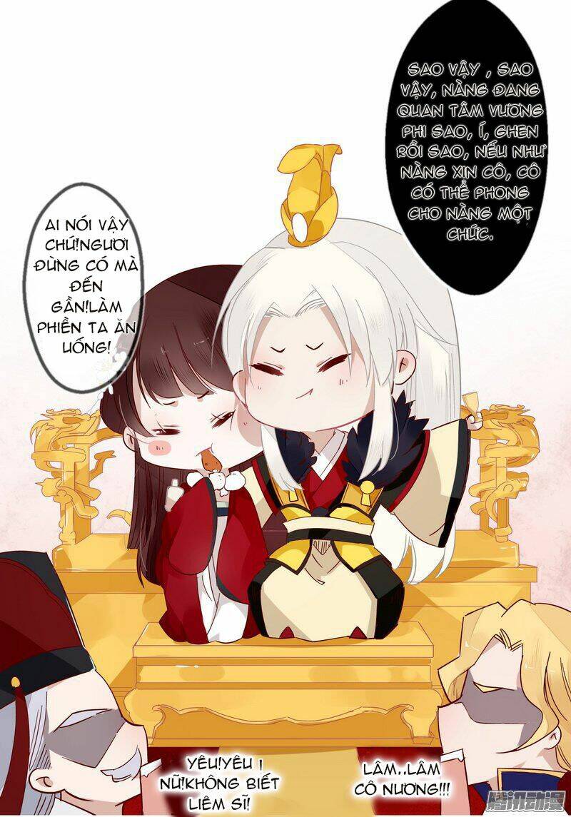 Lời Nguyền Lâu Lan: Bạo Quân Hung Ác Sủng Ái Ta Chapter 18 - Trang 2