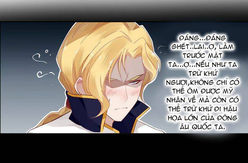 Lời Nguyền Lâu Lan: Bạo Quân Hung Ác Sủng Ái Ta Chapter 18 - Trang 2