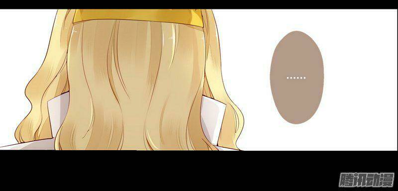 Lời Nguyền Lâu Lan: Bạo Quân Hung Ác Sủng Ái Ta Chapter 18 - Trang 2