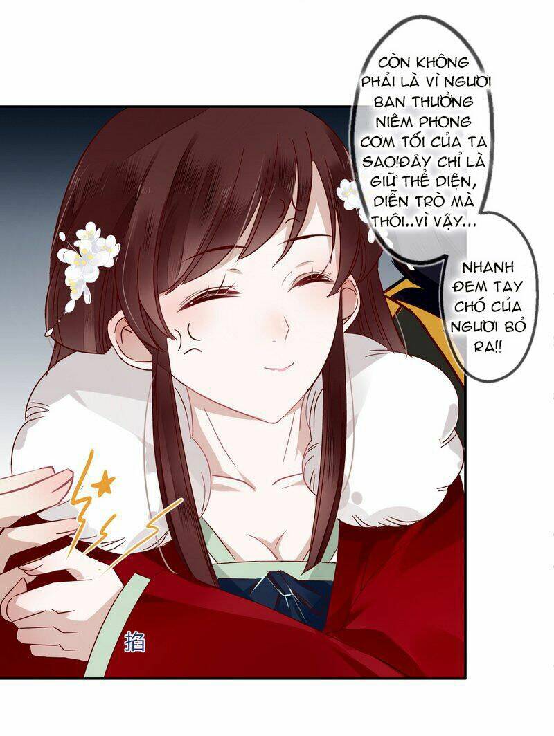 Lời Nguyền Lâu Lan: Bạo Quân Hung Ác Sủng Ái Ta Chapter 18 - Trang 2