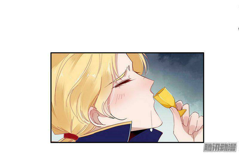 Lời Nguyền Lâu Lan: Bạo Quân Hung Ác Sủng Ái Ta Chapter 18 - Trang 2