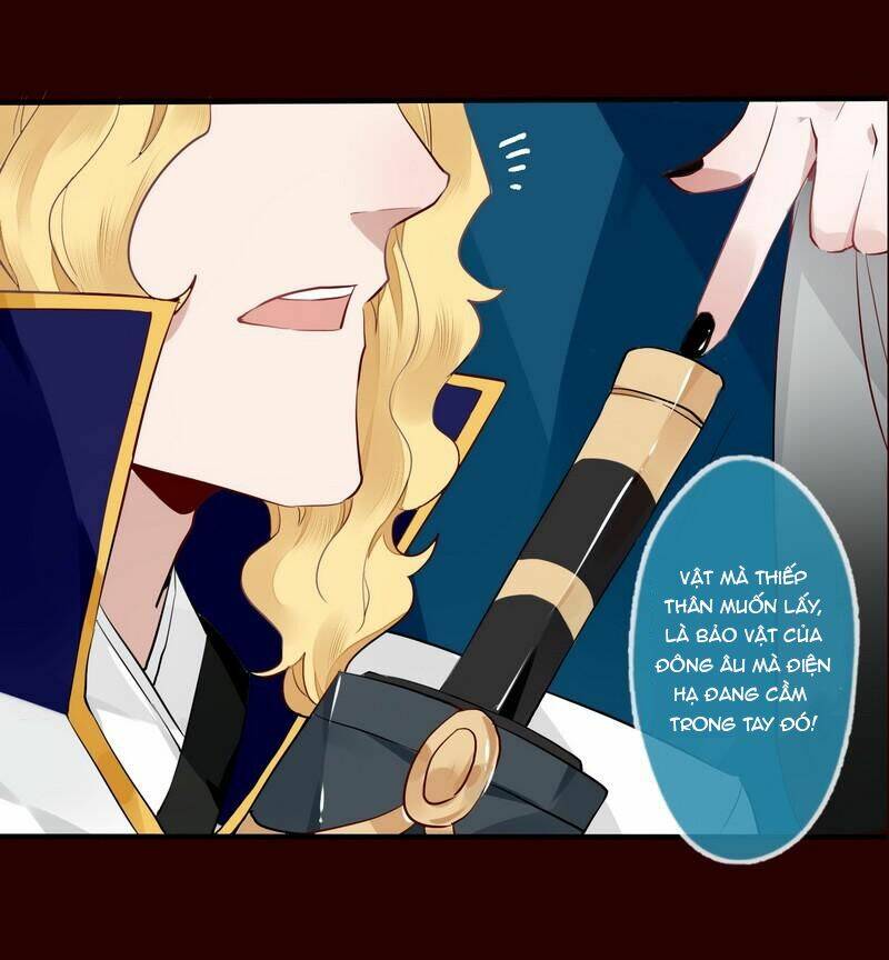 Lời Nguyền Lâu Lan: Bạo Quân Hung Ác Sủng Ái Ta Chapter 19 - Trang 2