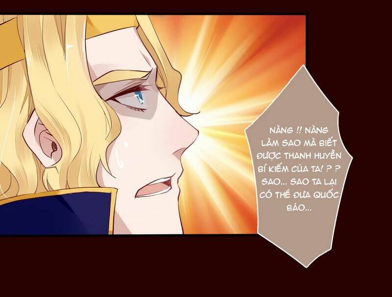 Lời Nguyền Lâu Lan: Bạo Quân Hung Ác Sủng Ái Ta Chapter 19 - Trang 2