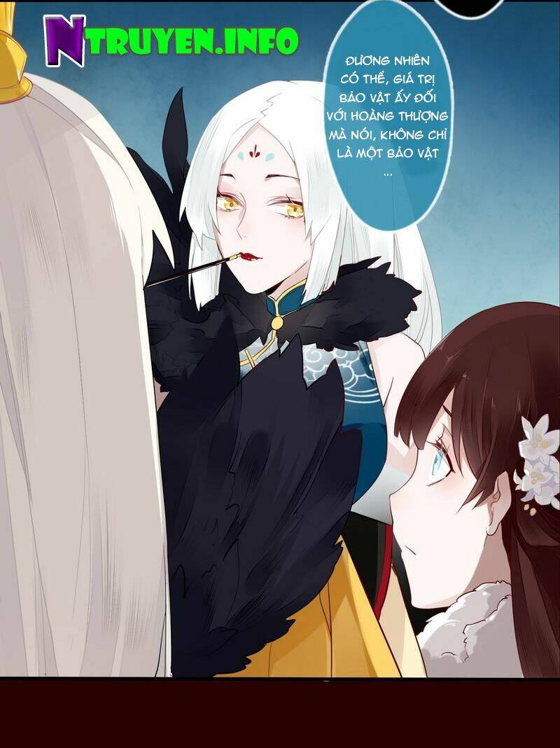 Lời Nguyền Lâu Lan: Bạo Quân Hung Ác Sủng Ái Ta Chapter 19 - Trang 2