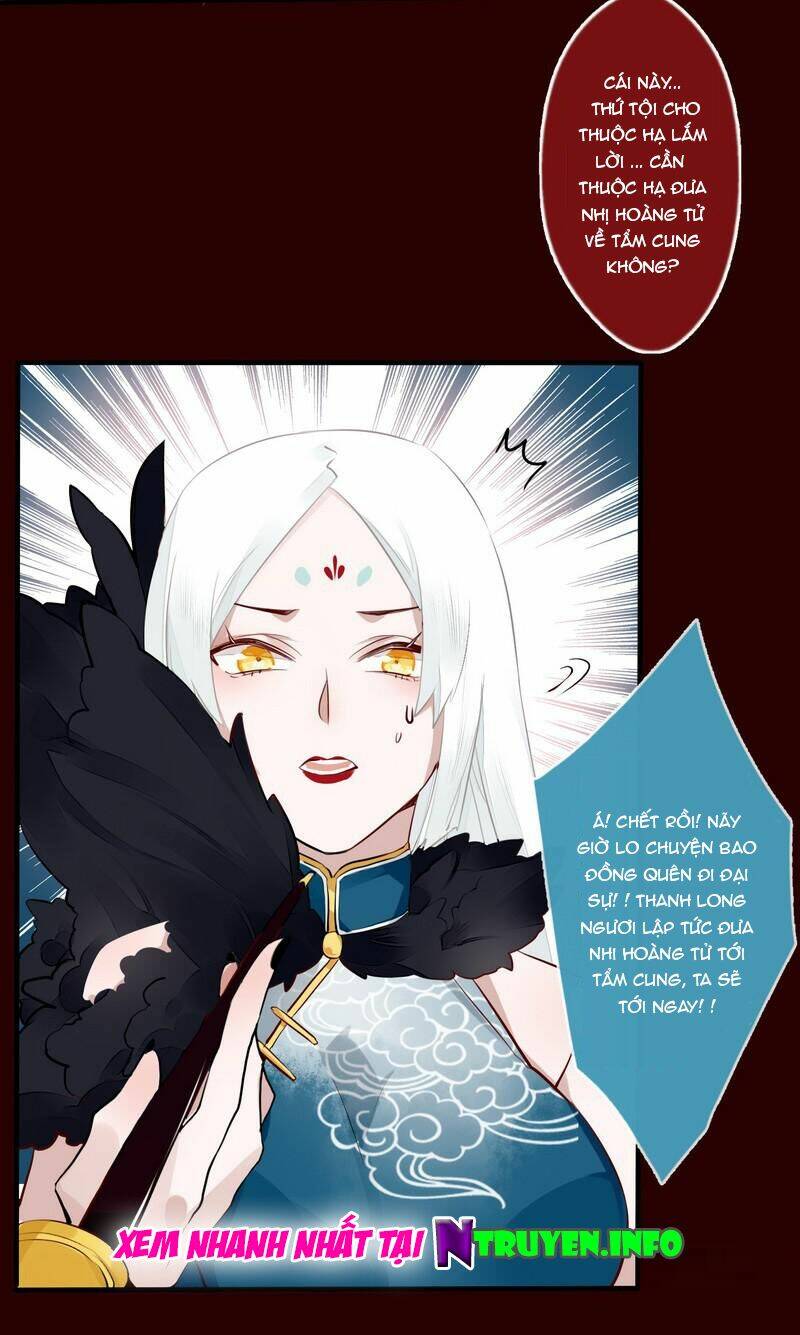 Lời Nguyền Lâu Lan: Bạo Quân Hung Ác Sủng Ái Ta Chapter 19 - Trang 2