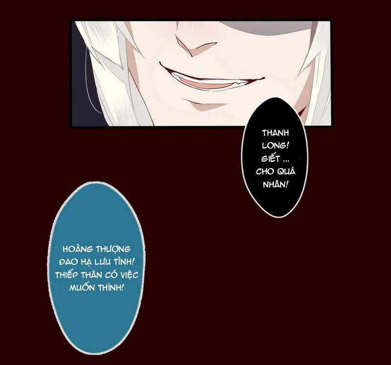 Lời Nguyền Lâu Lan: Bạo Quân Hung Ác Sủng Ái Ta Chapter 19 - Trang 2