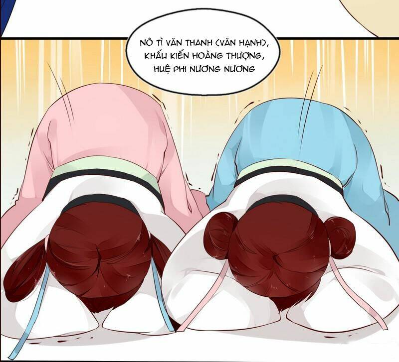 Lời Nguyền Lâu Lan: Bạo Quân Hung Ác Sủng Ái Ta Chapter 21 - Trang 2