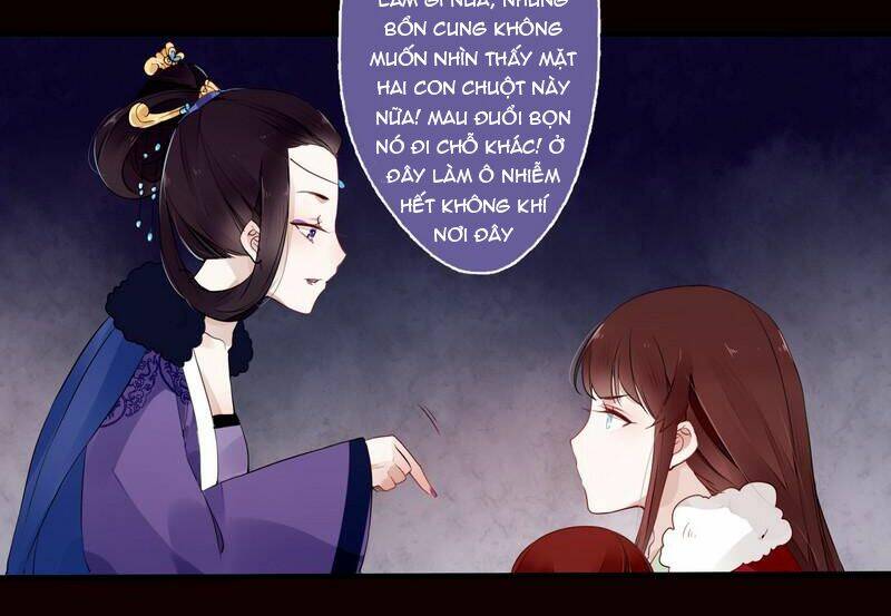 Lời Nguyền Lâu Lan: Bạo Quân Hung Ác Sủng Ái Ta Chapter 21 - Trang 2