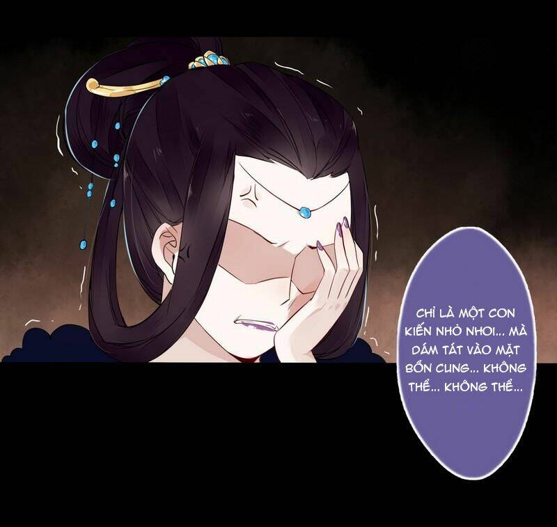 Lời Nguyền Lâu Lan: Bạo Quân Hung Ác Sủng Ái Ta Chapter 21 - Trang 2