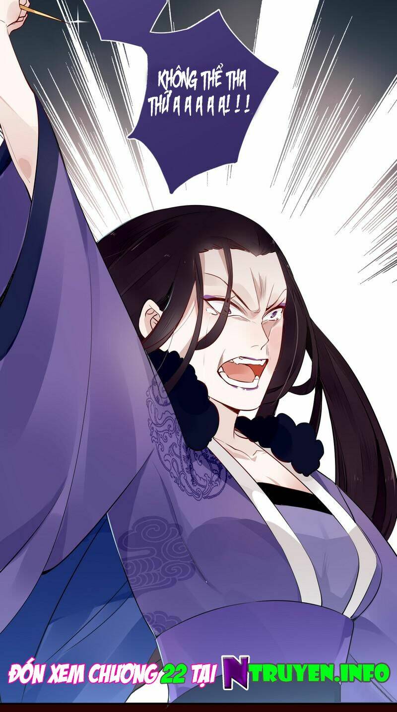 Lời Nguyền Lâu Lan: Bạo Quân Hung Ác Sủng Ái Ta Chapter 21 - Trang 2