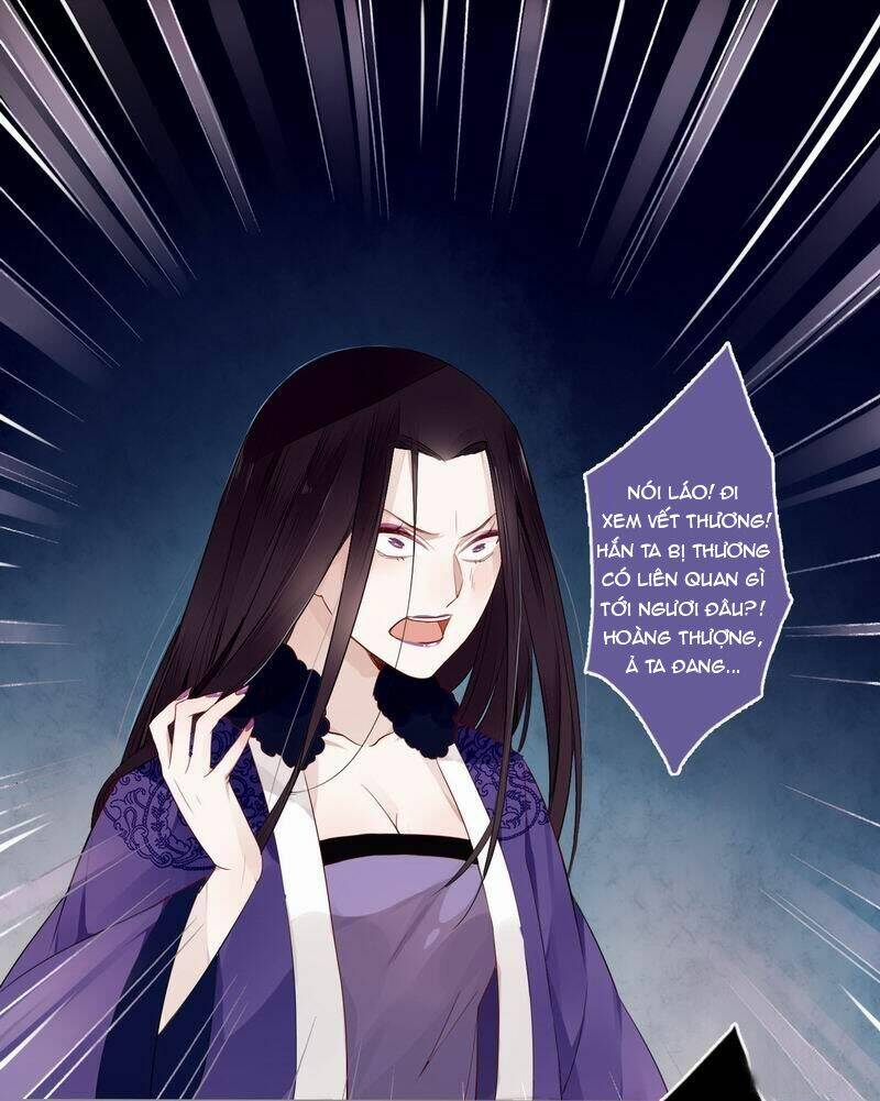 Lời Nguyền Lâu Lan: Bạo Quân Hung Ác Sủng Ái Ta Chapter 22 - Trang 2