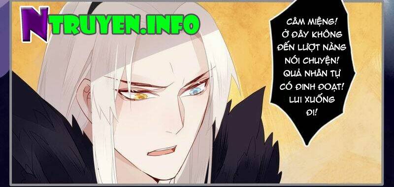 Lời Nguyền Lâu Lan: Bạo Quân Hung Ác Sủng Ái Ta Chapter 22 - Trang 2