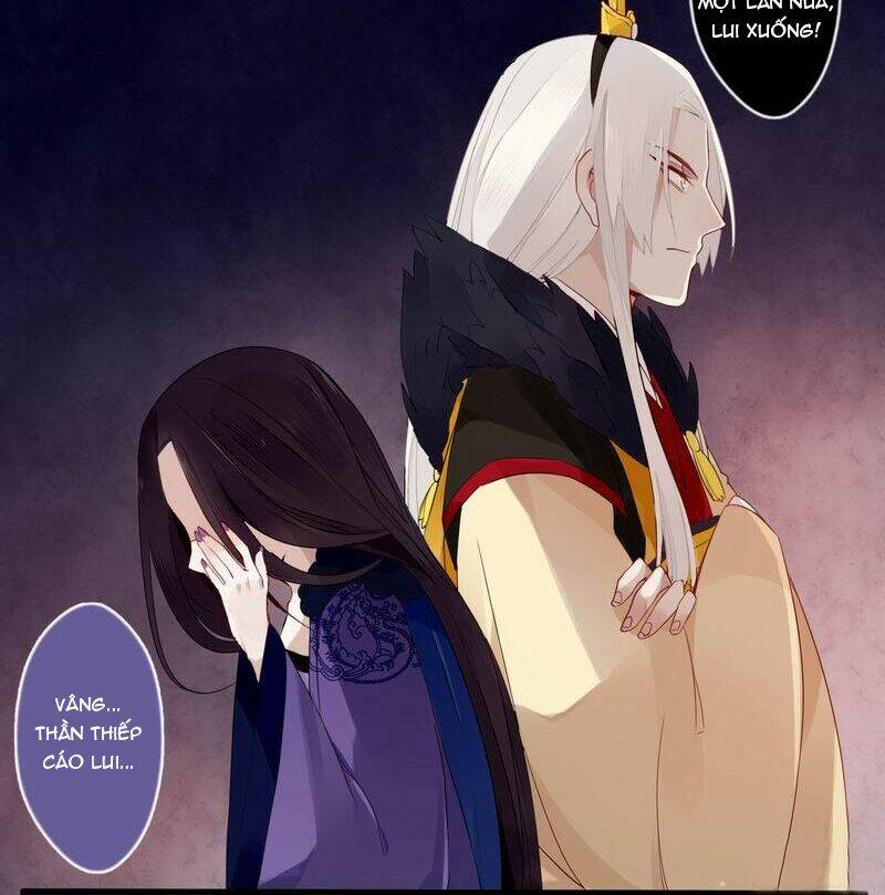 Lời Nguyền Lâu Lan: Bạo Quân Hung Ác Sủng Ái Ta Chapter 22 - Trang 2