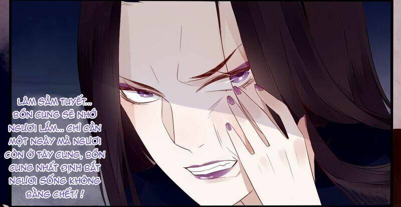 Lời Nguyền Lâu Lan: Bạo Quân Hung Ác Sủng Ái Ta Chapter 22 - Trang 2