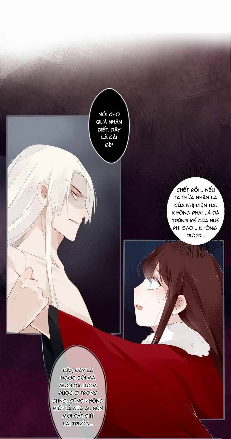 Lời Nguyền Lâu Lan: Bạo Quân Hung Ác Sủng Ái Ta Chapter 22 - Trang 2