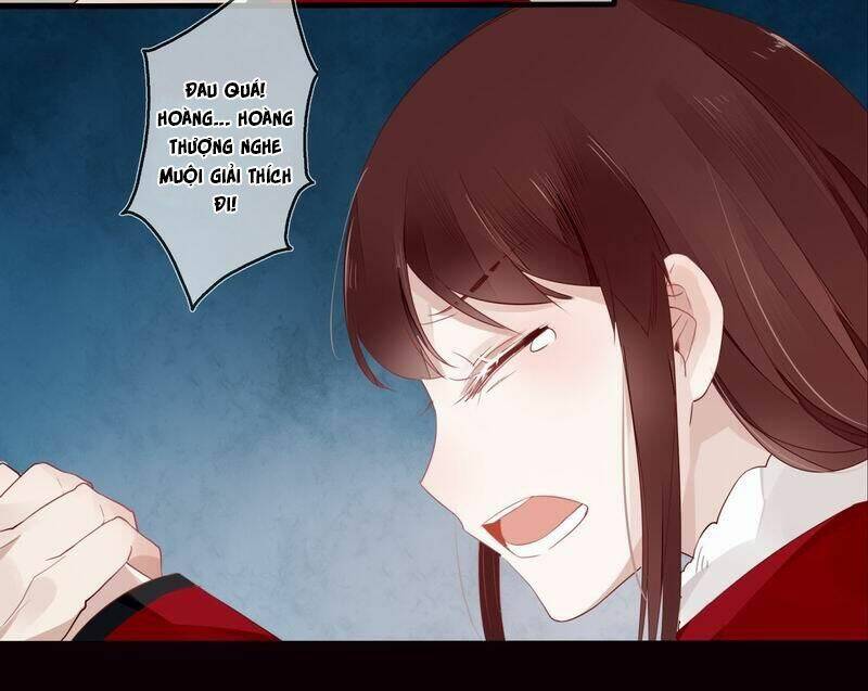 Lời Nguyền Lâu Lan: Bạo Quân Hung Ác Sủng Ái Ta Chapter 22 - Trang 2