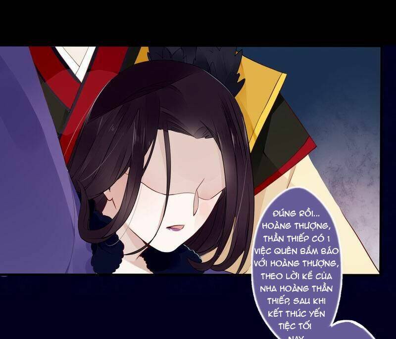 Lời Nguyền Lâu Lan: Bạo Quân Hung Ác Sủng Ái Ta Chapter 22 - Trang 2