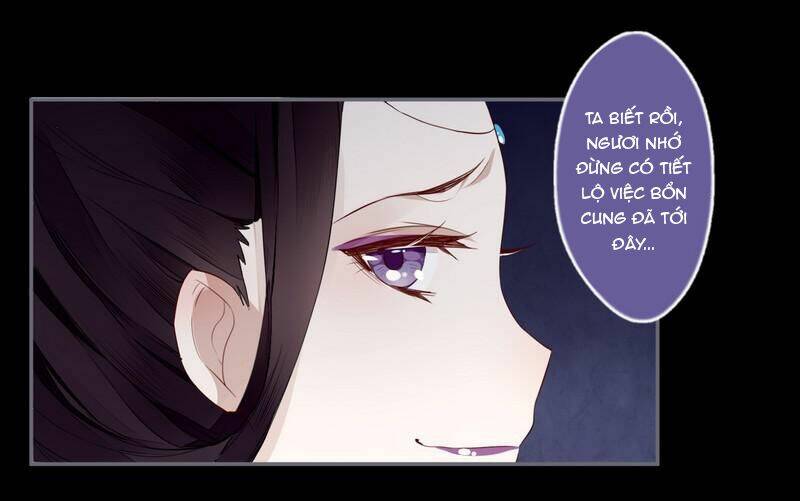 Lời Nguyền Lâu Lan: Bạo Quân Hung Ác Sủng Ái Ta Chapter 23 - Trang 2