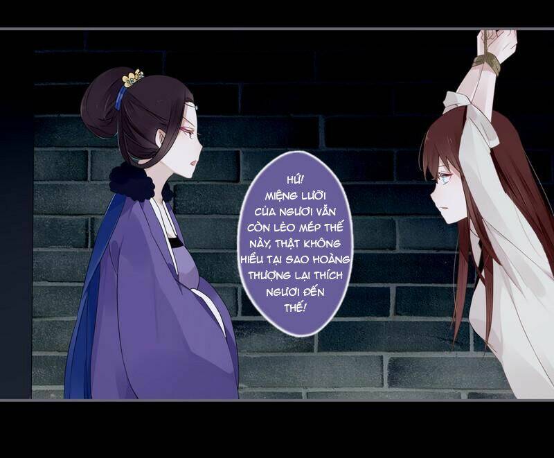 Lời Nguyền Lâu Lan: Bạo Quân Hung Ác Sủng Ái Ta Chapter 23 - Trang 2