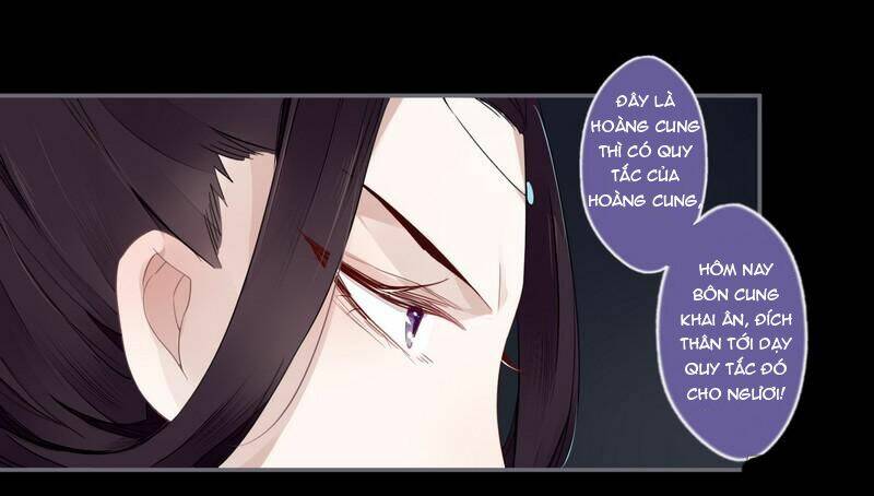 Lời Nguyền Lâu Lan: Bạo Quân Hung Ác Sủng Ái Ta Chapter 23 - Trang 2