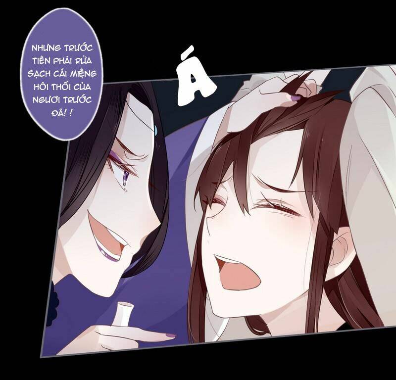 Lời Nguyền Lâu Lan: Bạo Quân Hung Ác Sủng Ái Ta Chapter 23 - Trang 2