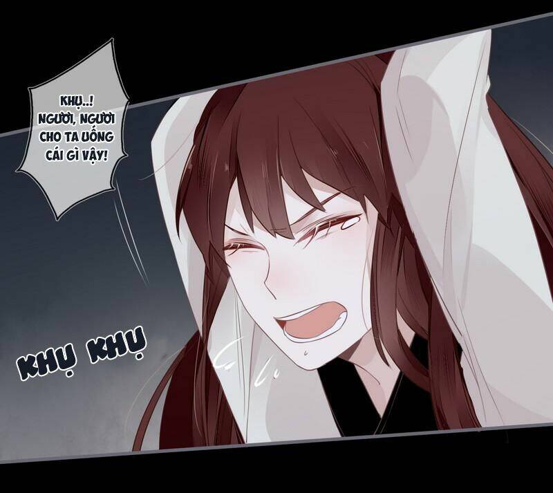 Lời Nguyền Lâu Lan: Bạo Quân Hung Ác Sủng Ái Ta Chapter 23 - Trang 2