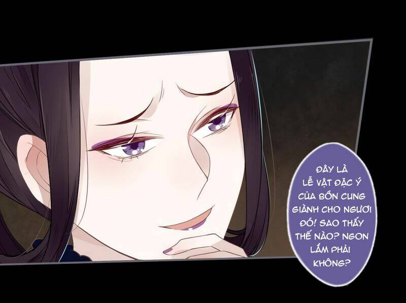 Lời Nguyền Lâu Lan: Bạo Quân Hung Ác Sủng Ái Ta Chapter 23 - Trang 2