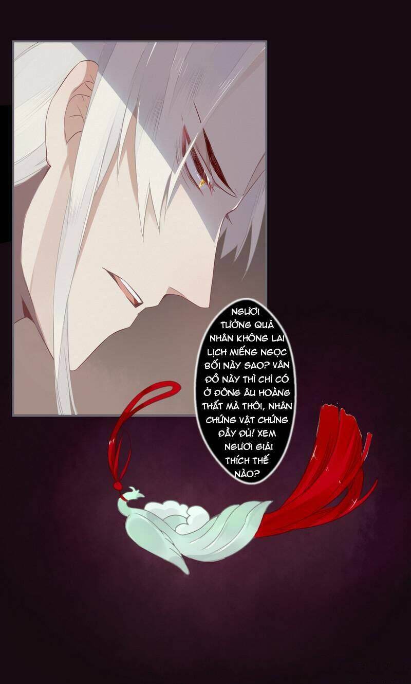 Lời Nguyền Lâu Lan: Bạo Quân Hung Ác Sủng Ái Ta Chapter 23 - Trang 2