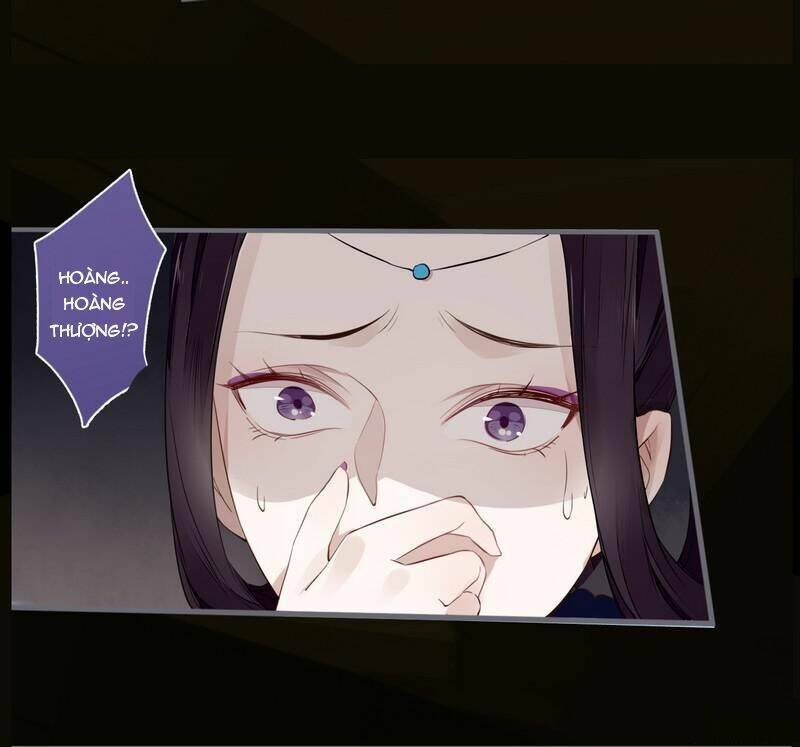 Lời Nguyền Lâu Lan: Bạo Quân Hung Ác Sủng Ái Ta Chapter 24 - Trang 2