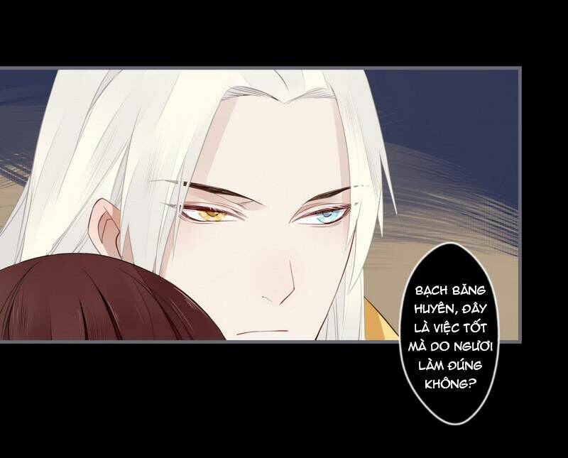 Lời Nguyền Lâu Lan: Bạo Quân Hung Ác Sủng Ái Ta Chapter 24 - Trang 2