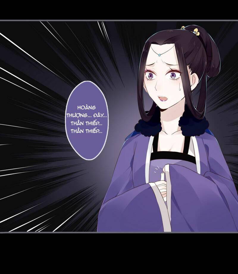 Lời Nguyền Lâu Lan: Bạo Quân Hung Ác Sủng Ái Ta Chapter 24 - Trang 2