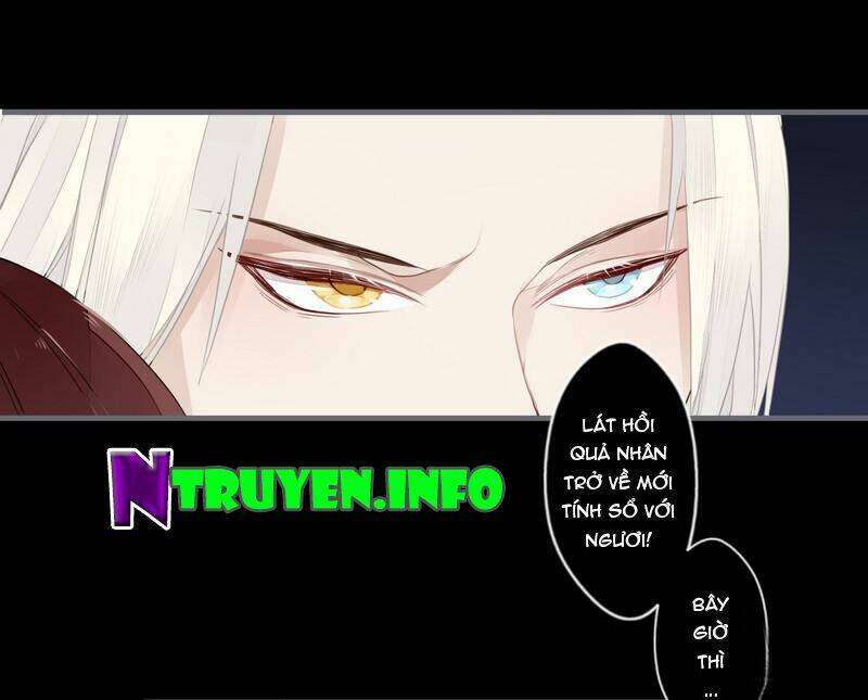 Lời Nguyền Lâu Lan: Bạo Quân Hung Ác Sủng Ái Ta Chapter 24 - Trang 2