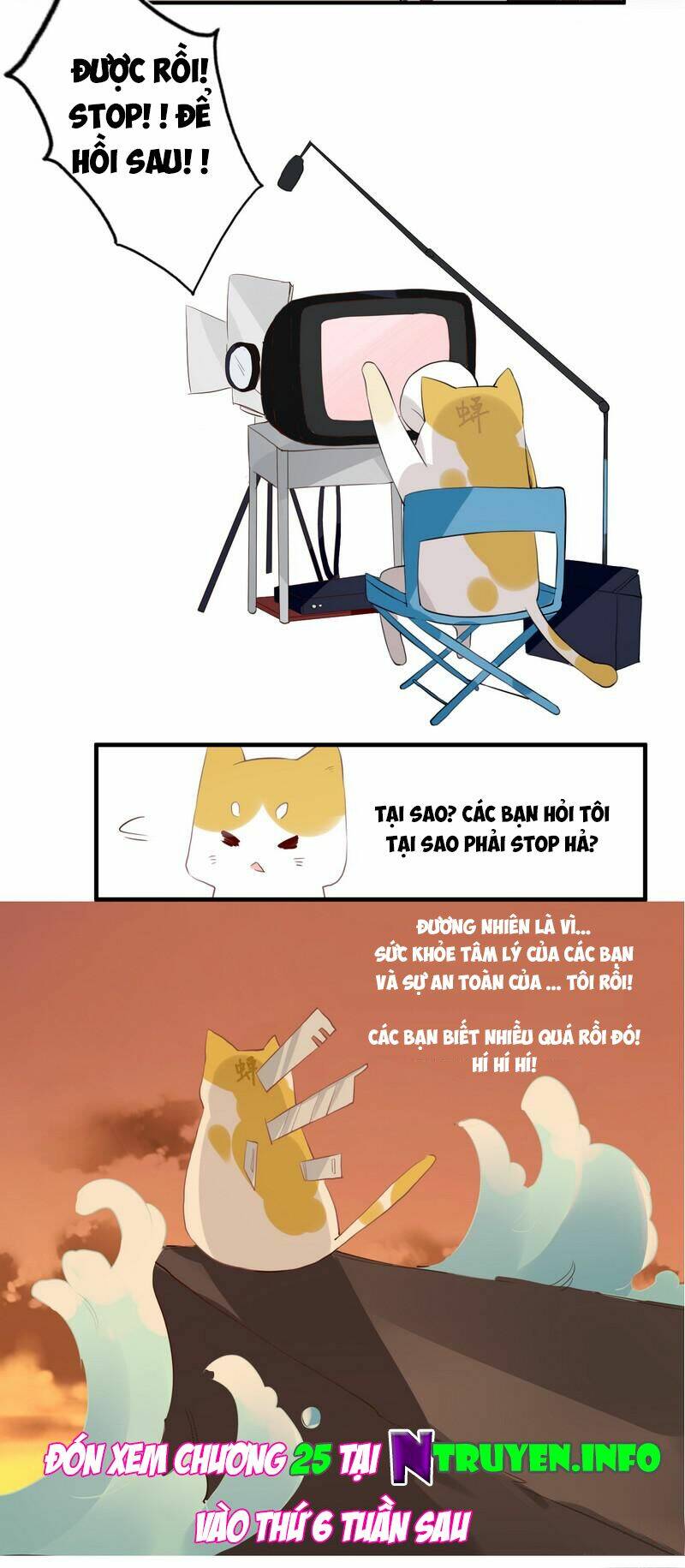 Lời Nguyền Lâu Lan: Bạo Quân Hung Ác Sủng Ái Ta Chapter 24 - Trang 2