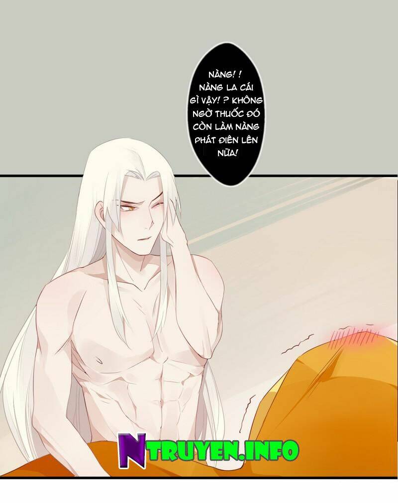 Lời Nguyền Lâu Lan: Bạo Quân Hung Ác Sủng Ái Ta Chapter 25 - Trang 2