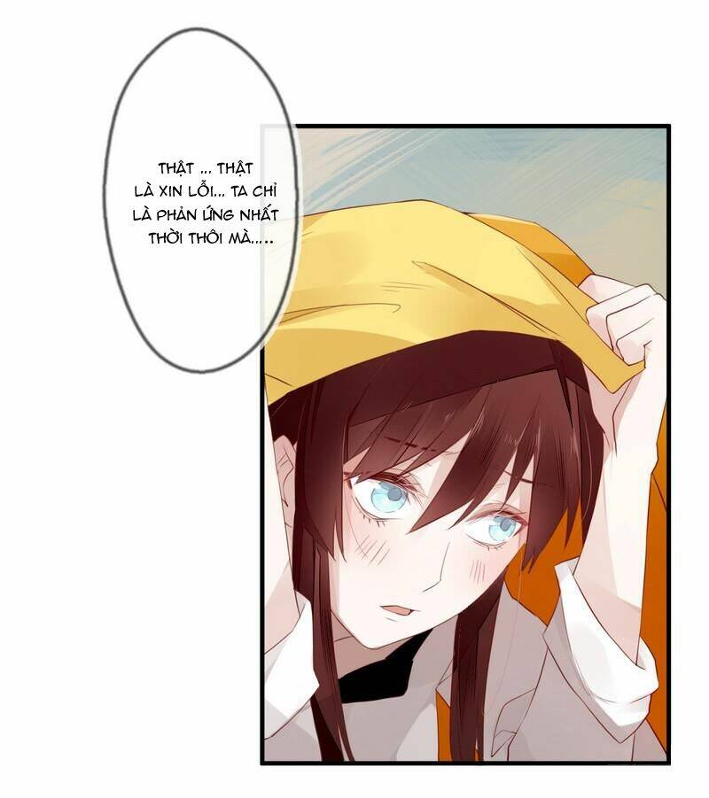 Lời Nguyền Lâu Lan: Bạo Quân Hung Ác Sủng Ái Ta Chapter 25 - Trang 2