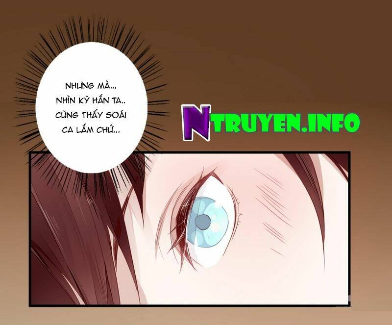 Lời Nguyền Lâu Lan: Bạo Quân Hung Ác Sủng Ái Ta Chapter 25 - Trang 2