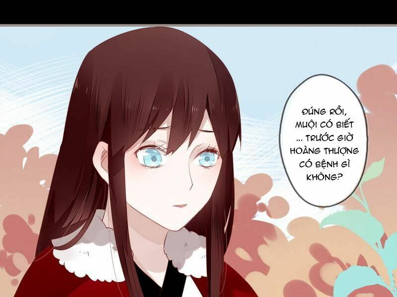 Lời Nguyền Lâu Lan: Bạo Quân Hung Ác Sủng Ái Ta Chapter 26 - Trang 2