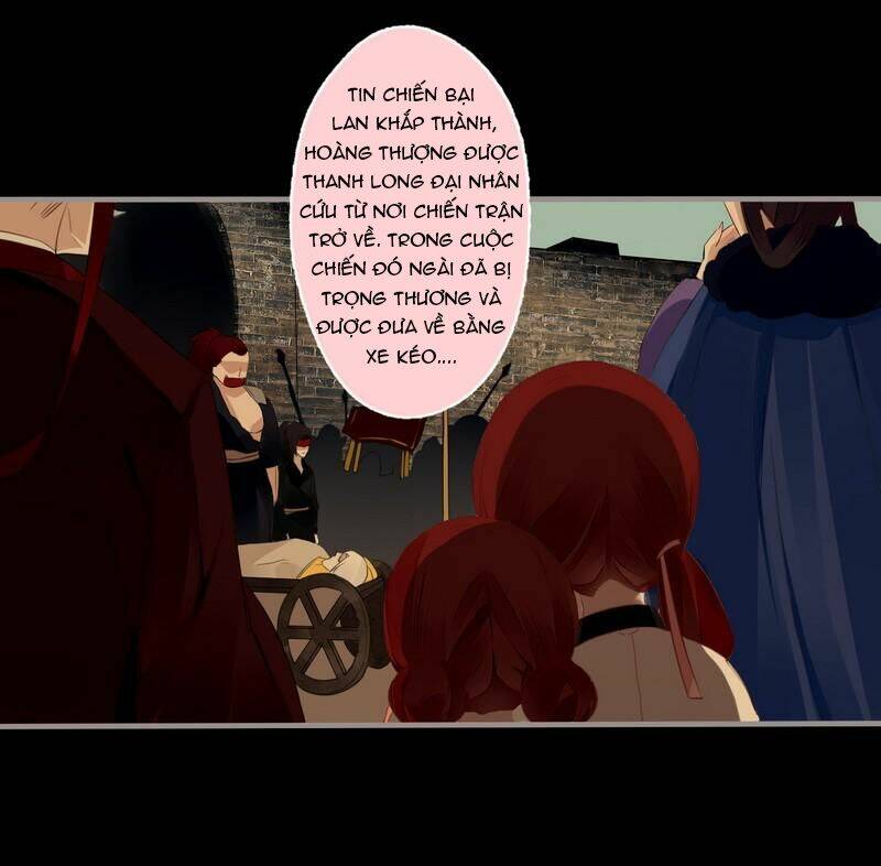 Lời Nguyền Lâu Lan: Bạo Quân Hung Ác Sủng Ái Ta Chapter 26 - Trang 2